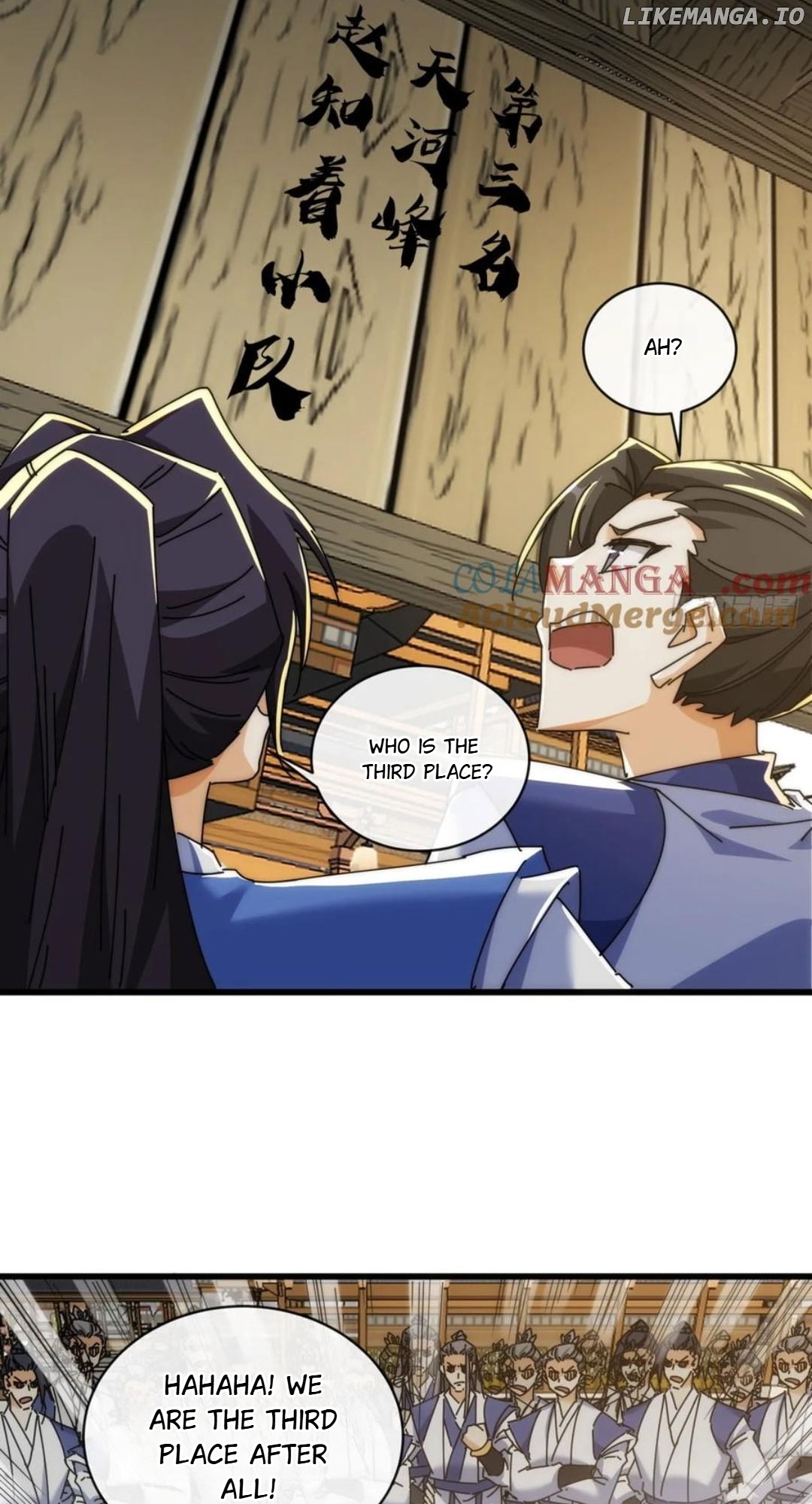 Please Slay The Demon! Young Master! Chapter 165 - page 5